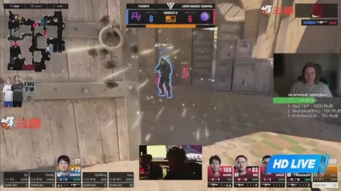 Poster siaran NEXVOID VS Rare Atom