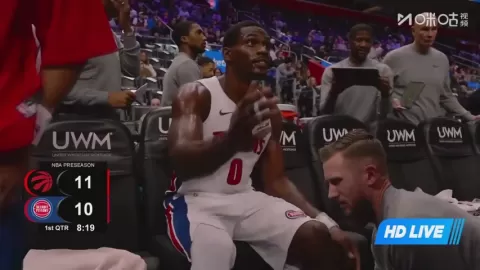 Poster siaran Detroit Pistons vs Toronto Raptors