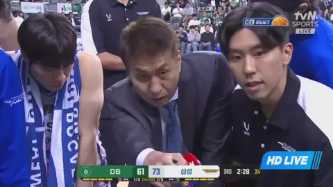 Poster siaran Wonju Dongbu Promy VS Seoul Samsung Thunders