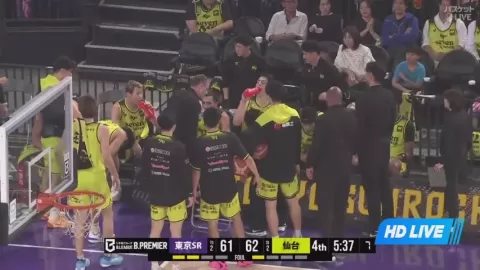 Poster siaran Tokyo Sunrockers VS Sendai 89ers