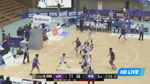 Poster siaran Yamagata Wyverns VS Aomori Wat's