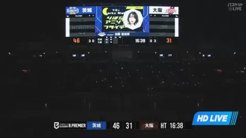 Poster siaran Ibaraki Robots VS Osaka Evessa
