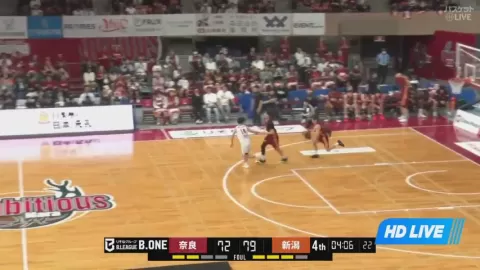 Poster siaran Bambitious Nara VS Niigata Albirex BB