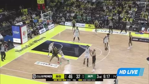 Poster siaran Sendai 89ers VS Kobe Storks