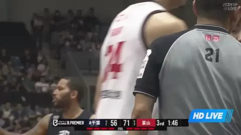 Poster siaran Altiri Chiba VS Toyama Grouses