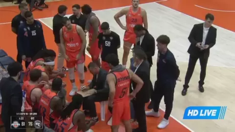 Poster siaran Ironi Nes Ziona VS Bnei Herzliya
