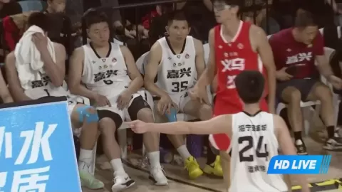 Poster siaran Jiaxing VS Yiwu
