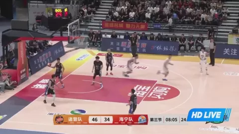 Poster siaran Zhuji VS Haining