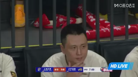 Poster siaran Shanghai Jiushi Sharks VS Liaoning Flying Leopards