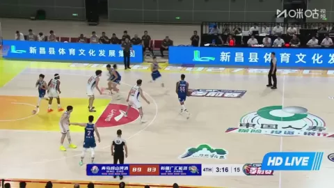Poster siaran Qingdao Eagles VS Xinjiang Flying Tigers