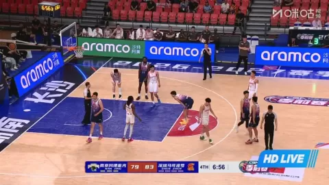 Poster siaran Nanjing Monkey Kings VS Shenzhen Leopards