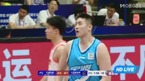 Poster siaran Ningbo Rockets VS Jiangsu Dragons Kentier