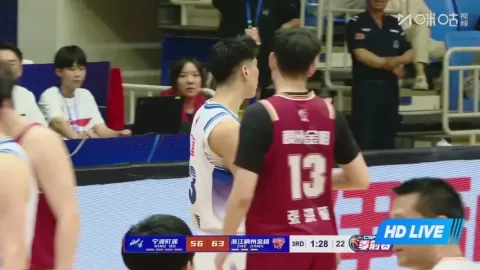 Poster siaran Ningbo Rockets VS Zhejiang Golden Bulls