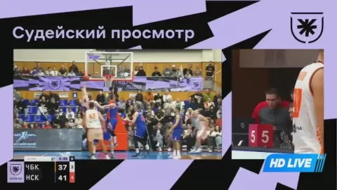 Poster siaran Olimp Chelyabinsk VS Sibirtelekom-Lokomotiv