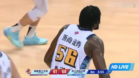 Poster siaran Fujian Xunxing Sturgeons VS Zhejiang Guangsha Lions