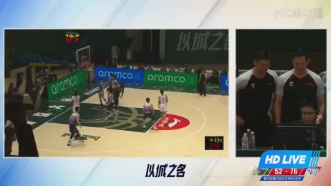 Poster siaran Nanjing Monkey Kings VS Guangzhou Loong Lions