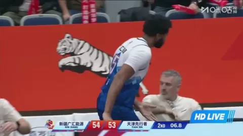 Poster siaran Xinjiang Flying Tigers VS Tianjin Pioneers