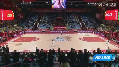 Poster siaran Jilin Northeast Tigers VS Xinjiang Flying Tigers