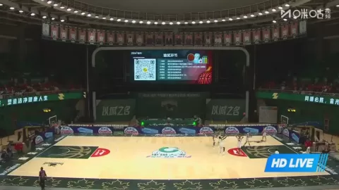 Poster siaran Nanjing Monkey Kings VS Shandong Hi-Speed Kirin