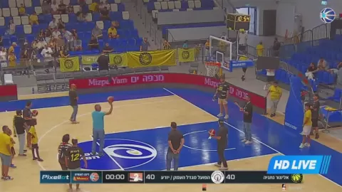 Poster siaran Elizzur Maccabi Netanya VS Hapoel Migdal Haemek