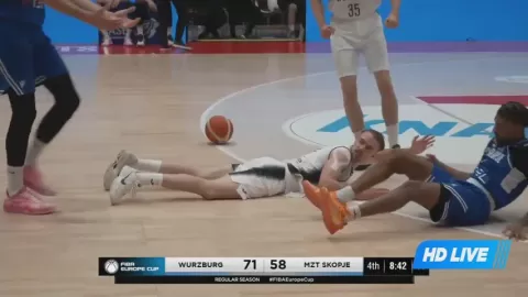 Poster siaran Würzburg VS MZT Skopje