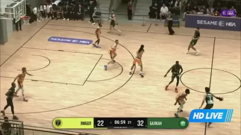 Poster siaran Tundja Yambol VS Balkan Botevgrad