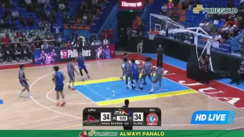 Poster siaran LPU Pirate VS Arellano University Chiefs