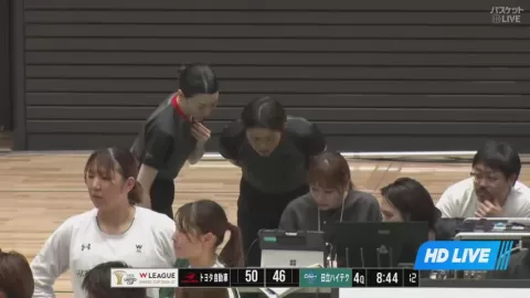 Poster siaran Toyota Antelopes Women VS Hitachi Hitech Cougars Women