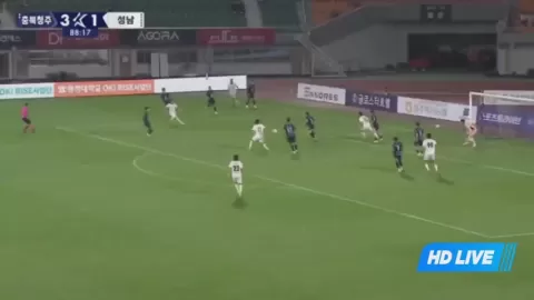 Poster siaran Chungbuk Cheongju FC VS Seongnam FC