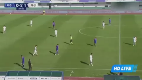 Poster siaran Paju Frontier FC VS Busan I Park