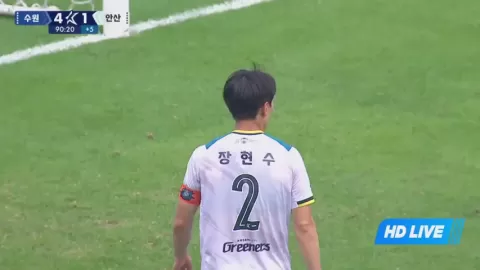 Poster siaran Suwon Samsung Bluewings VS Ansan Greeners FC
