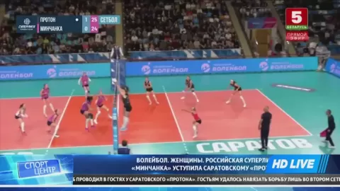 Poster siaran FC Torpedo Zhodino VS Naftan Novopolotsk