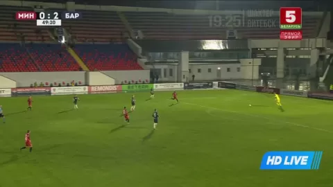 Poster siaran FC Minsk VS FC Baranovichi
