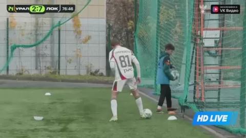 Poster siaran FK Ural Youth VS Lokomotiv Moscow Youth