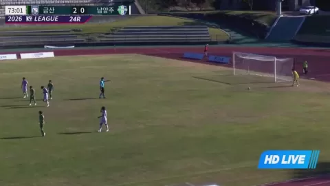 Poster siaran Geumsan Insam FC VS Namyangju Citizen