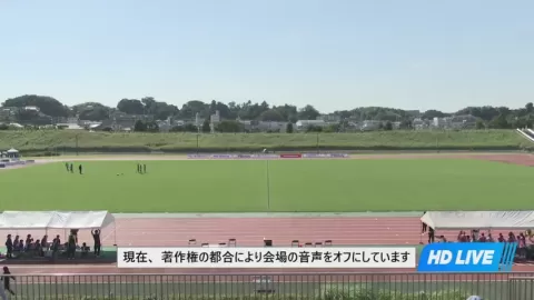 Poster siaran Nittaidai SMG Yokohama VS Okayama Yunogo Belle Women