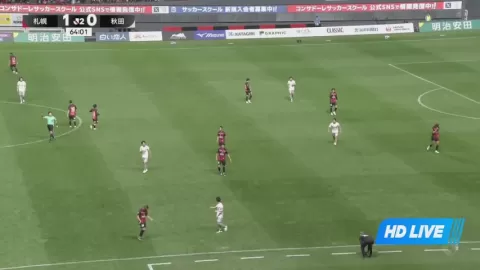 Poster siaran Hokkaido Consadole Sapporo VS Blaublitz Akita