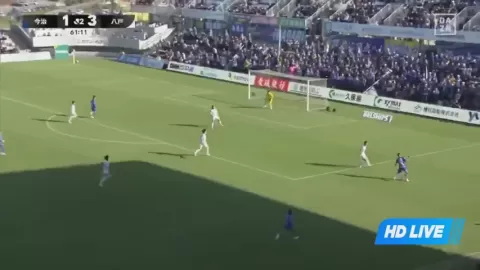 Poster siaran FC Imabari VS Vanraure Hachinohe FC