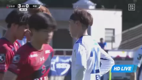 Poster siaran Iwaki FC VS Ventforet Kofu