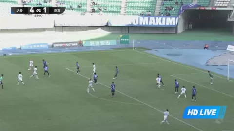 Poster siaran Oita Trinita VS Albirex Niigata