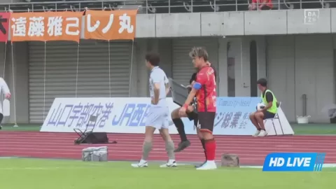 Poster siaran Renofa Yamaguchi VS Kochi United