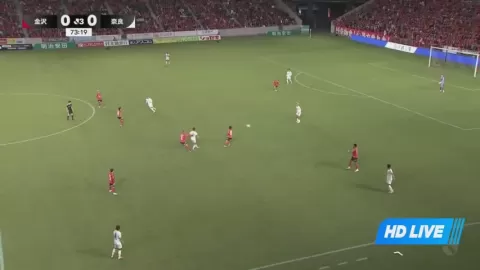 Poster siaran Zweigen Kanazawa FC VS Nara Club