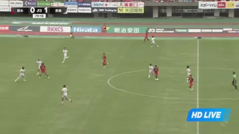 Poster siaran Roasso Kumamoto VS Ehime FC
