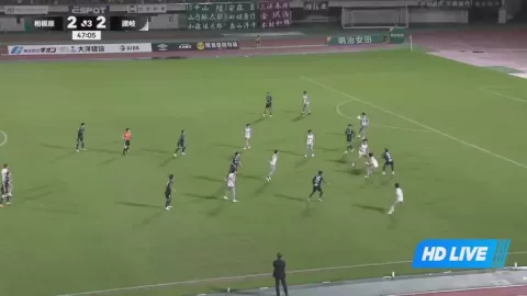 Poster siaran SC Sagamihara VS Kamatamare Sanuki