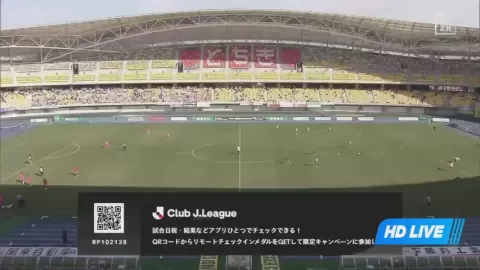 Poster siaran Tochigi SC VS Reilac Shiga FC