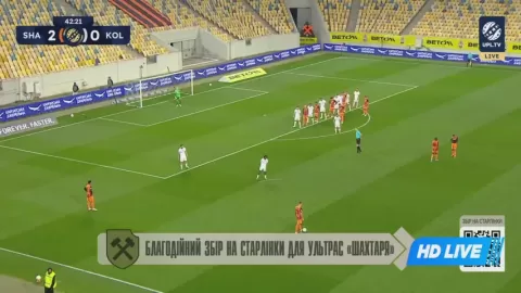 Poster siaran FC Shakhtar Donetsk VS Kolos Kovalivka