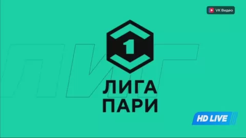 Poster siaran SKA Khabarovsk VS KAMAZ Naberezhnye Chelny