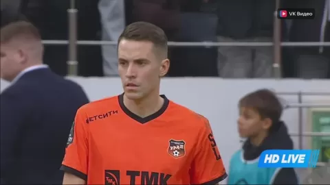 Poster siaran Ural Yekaterinburg VS FC Pari Nizhniy Novgorod