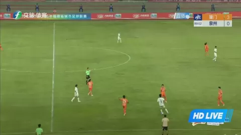 Poster siaran Xiamen Team VS Quanzhou Team