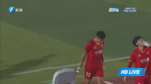 Poster siaran Ningde Team VS Nanping Team